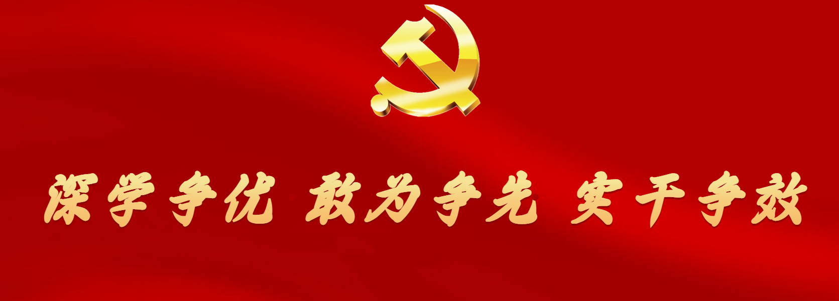 2023-02-01-16-22-13-0436_906