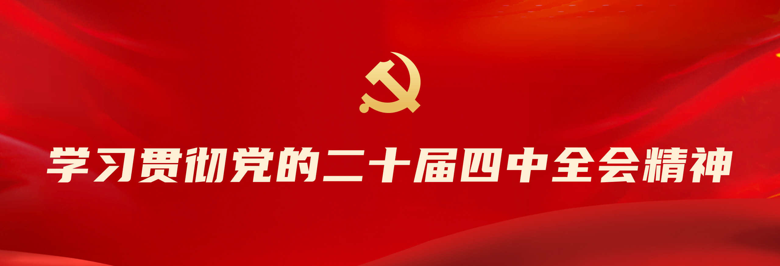 2025-10-27-14-18-00-0844_241